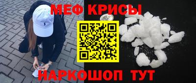 дистиллят марихуана Кандалакша