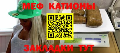 спайс Канаш