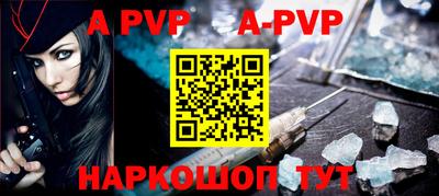 дистиллят марихуана Кандалакша