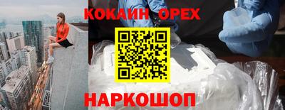 дистиллят марихуана Кандалакша