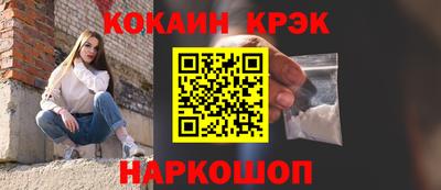 амфетамин Камышлов