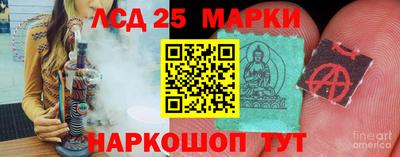 спайс Канаш