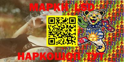 спайс Канаш