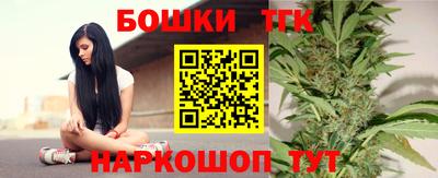 амфетамин Камышлов