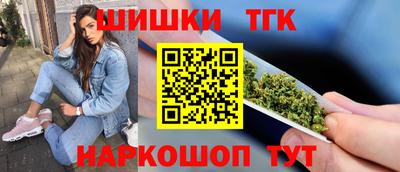 спайс Канаш