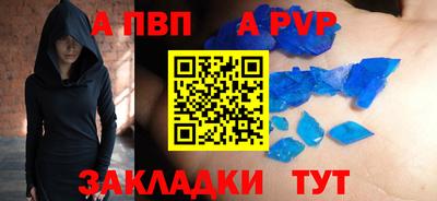 амфетамин Камышлов
