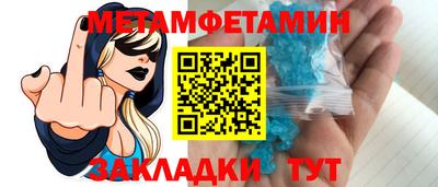 MDMA Premium VHQ Ирбит