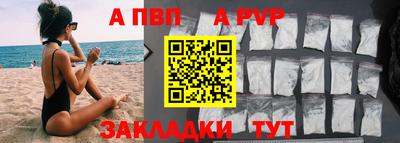 амфетамин Камышлов