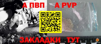 дистиллят марихуана Кандалакша