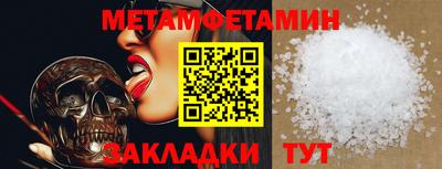 дистиллят марихуана Кандалакша