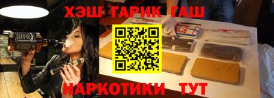 амфетамин Камышлов