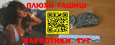 амфетамин Камышлов