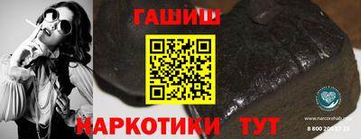 дистиллят марихуана Кандалакша