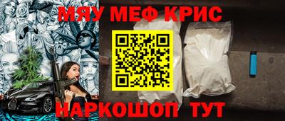 дистиллят марихуана Кандалакша