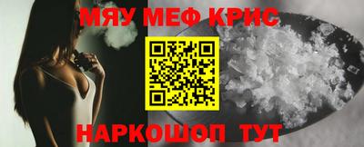 дистиллят марихуана Кандалакша